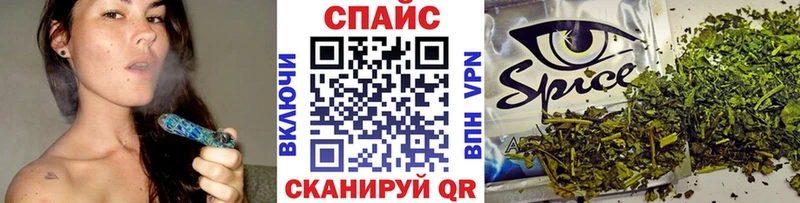 Бутират BDO 33%  Череповец 
