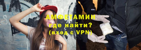 MESCALINE Богданович