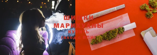MESCALINE Богданович