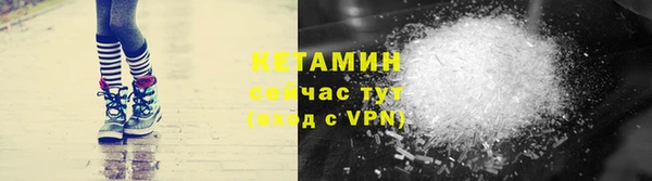 гашишное масло Новокубанск
