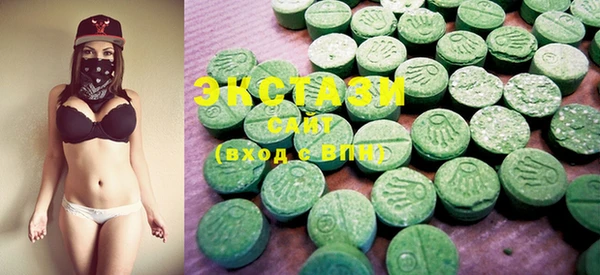 MESCALINE Богданович