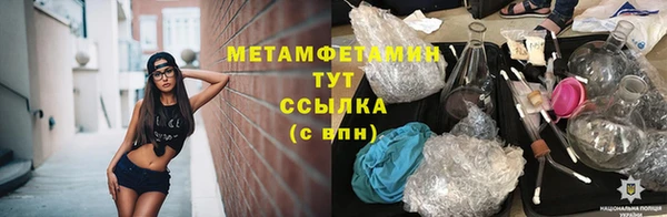MESCALINE Богданович