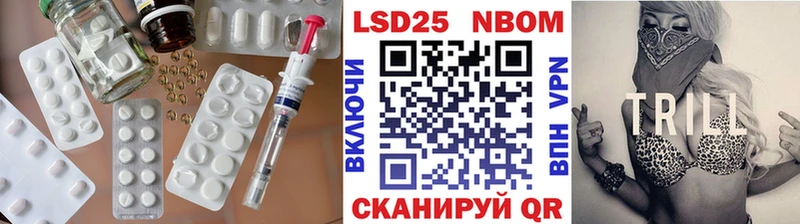 нарко площадка официальный сайт  Череповец  ЛСД экстази кислота 
